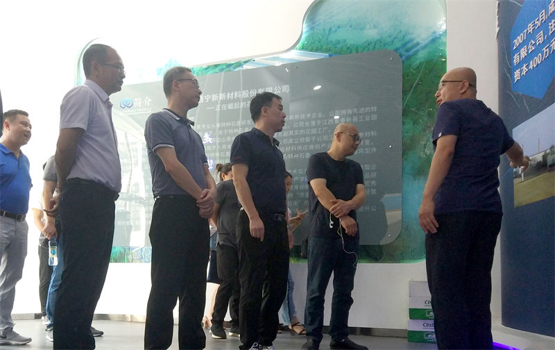 宜春市政协委员、宜春学院文传学院副院长、教授黄志刚一行7人到古天乐代言太阳集团实地调研