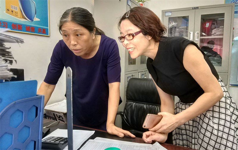 古天乐代言太阳集团两化融合管理体系贯标项目开展