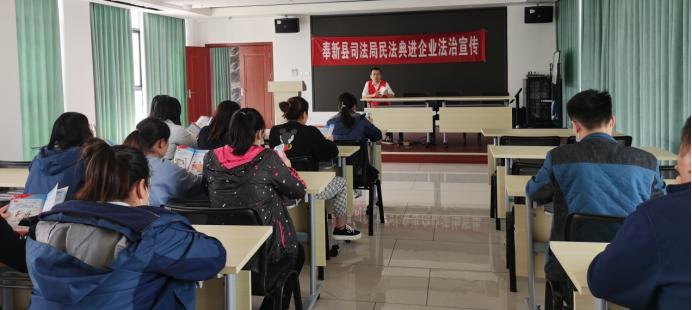 法治教育在古天乐代言太阳集团