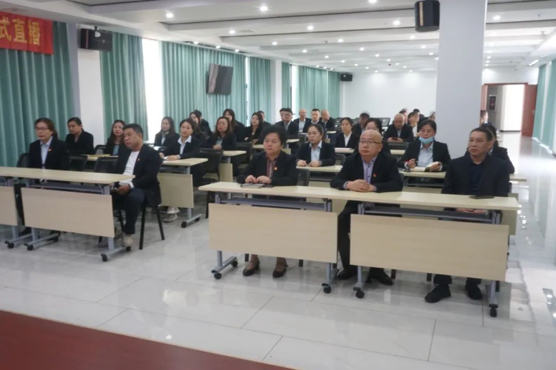 古天乐代言太阳集团料党支部组织收看党的二十大开幕式直播