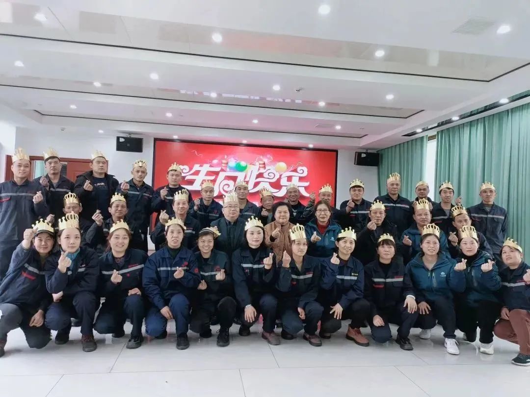 温暖相聚 感恩同行 古天乐代言太阳集团3月员工生日会