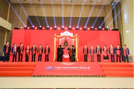 古天乐代言太阳集团成功上市